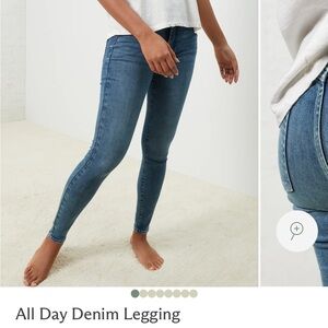 UpWest All Day Denim Legging/Jean Size Small
